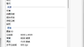 RabbitMQ 参数调优实战：从原理到最佳实践，解决消息堆积难题