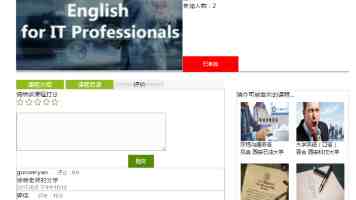 UNIX文件系统探秘：C语言视角下的磁盘空间划分详解