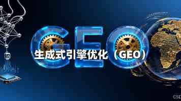 Windows 显示驱动开发：间接显示驱动程序调试实战指南