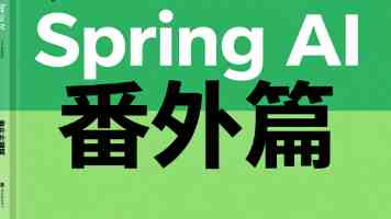 从决策树到思维树：机器学习模型演进与工程实践