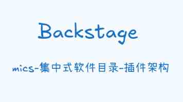 盲盒抽卡机小程序：高并发下的技术架构挑战与应对策略