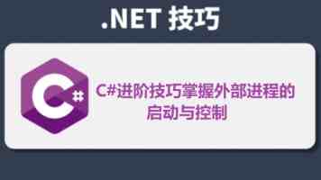 MyBatis源码级深度剖析：手写框架实战与架构设计全景图