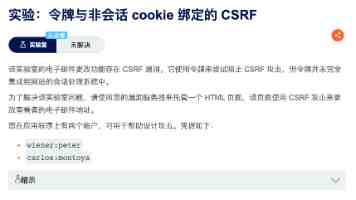 揭秘大型语言模型记忆机制：ChatGPT 与 Claude 的长期记忆与短期记忆