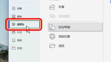 AI 大模型开发语言：十年架构师深度剖析与最佳实践