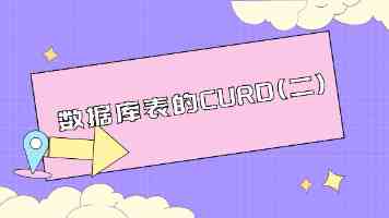 搞定 Java 高并发多线程：面试清单与生活案例，助你轻松通关