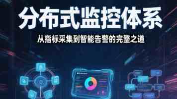 深入浅出：大语言模型（LLM）原理、应用与避坑指南