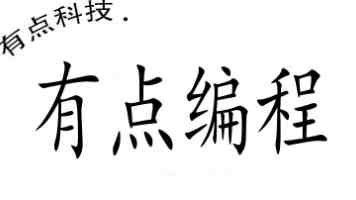 告别题海战术：打造你的专属小学数学出题神器（2025最新版）