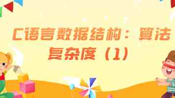 VSTO插件开发避坑指南：从Excel版本兼容到性能优化