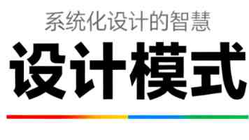 UDP 协议深度剖析：网络编程的瑞士军刀