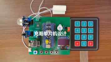 CC视频平台分片上传：API开发背后的架构设计与优化实践