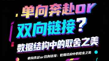 AI智能体：软件架构的未来，颠覆与替代的浪潮