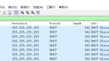 MySQL 系统架构深度剖析：性能瓶颈与优化策略