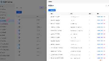 腾讯云 COS 对象存储：CDN 加速配置与最佳实践深度解析