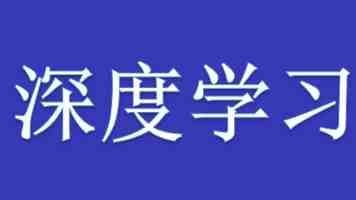 破解科技信息差：后端工程师的进阶之路与实战避坑