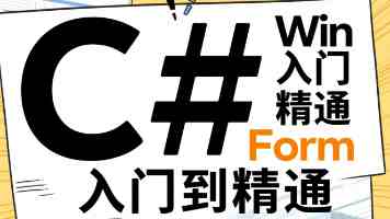 MySQL数据库访问性能优化：从连接池到SQL语句调优全攻略