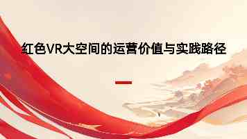 KingbaseES 项目上线实战：避坑指南与性能调优策略