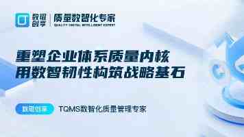 高效图像搜索：深入剖析模板匹配算法及其应用场景