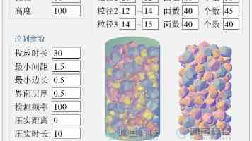 破解 RPC 逆向：构建高阶爬虫的攻防之道