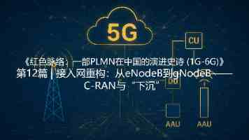 Redis 分布式锁 RedLock 算法：原理、实现与避坑指南