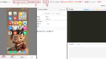 macOS 内核路由表：开发者 API 实战指南