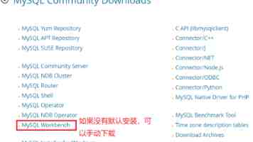 华为荣耀笔记本演示机解锁与F10还原深度解析：绕过限制，重塑系统