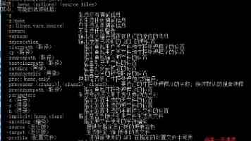 React 初体验：从零到一搭建高效前端框架，避坑指南
