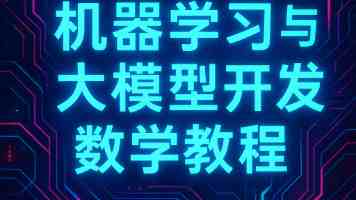 网站反爬攻防实战：从入门到精通，架构师亲授避坑指南