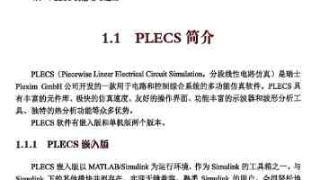 PyCharm 2025 最新版：十年老架构师带你玩转 Python 开发工具