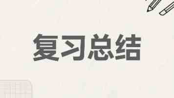 Django 路由配置深度解析：告别404，提升Web应用性能