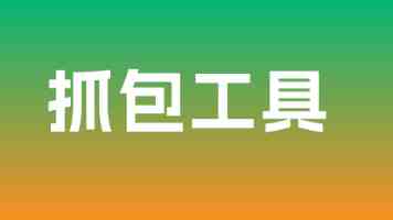 Python + SpringBoot + UniApp 打造高可用微信小程序任务打卡系统