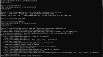 告别 JS！纯 CSS 实现酷炫动画效果，性能优化实践分享