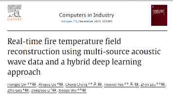 解锁高维抽样：哈密顿蒙特卡洛（HMC）算法实战与优化