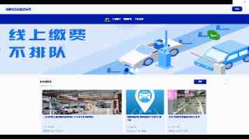 林业综合管理系统答辩实录：架构设计与优化经验分享