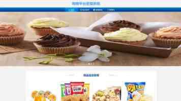 LinkedList 头尾插入虽易，随机访问却暗藏玄机：Java 集合踩坑实战