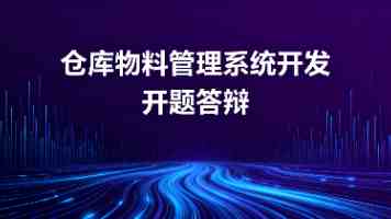 Hadoop MapReduce 性能优化实战：从原理到避坑指南