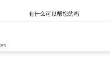 Elasticsearch 自动化运维：从痛苦到丝滑的进阶之路