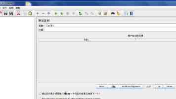 UNIX文件系统探秘：C语言视角下的磁盘空间划分详解