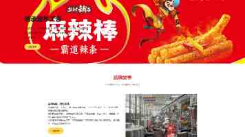 洞察未来：2025目标检测技术趋势与实践指南