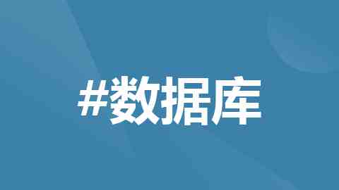 人口普查数据分析与可视化：基于 Hadoop 和 Spark 的实战指南