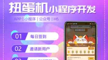 游戏代练收益最大化：经济矩阵计算器架构设计与实践