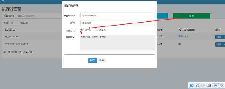 三星照片无缝传Mac：六大妙招助你告别数据线烦恼
