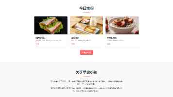 Spring Boot 缓存方案深度解析：从零到高效应用实践