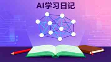 基于 Dlib 的高精度人脸对齐：OpenCV 实战与避坑指南