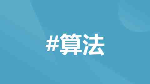 搞定 Java 高并发多线程：面试清单与生活案例，助你轻松通关