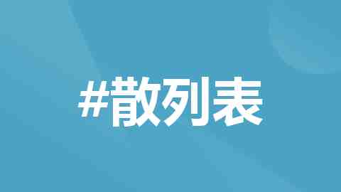 KingbaseES 项目上线实战：避坑指南与性能调优策略