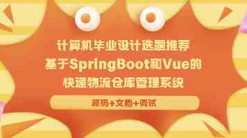 二叉树面试攻坚：精选高频题 + 避坑指南