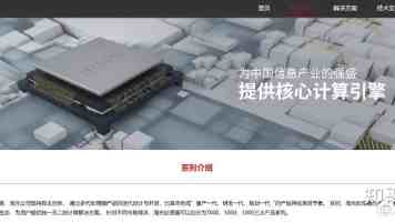 攻防演练：从容应对花式爬虫的后端架构实战指南