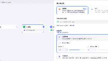 解密缓存总线：构建高性能分布式系统的关键组件