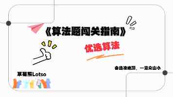玩转 Django Admin：从入门到企业级定制全攻略