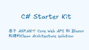 物联网设备 Docker 镜像瘦身实战：架构师的精简之道